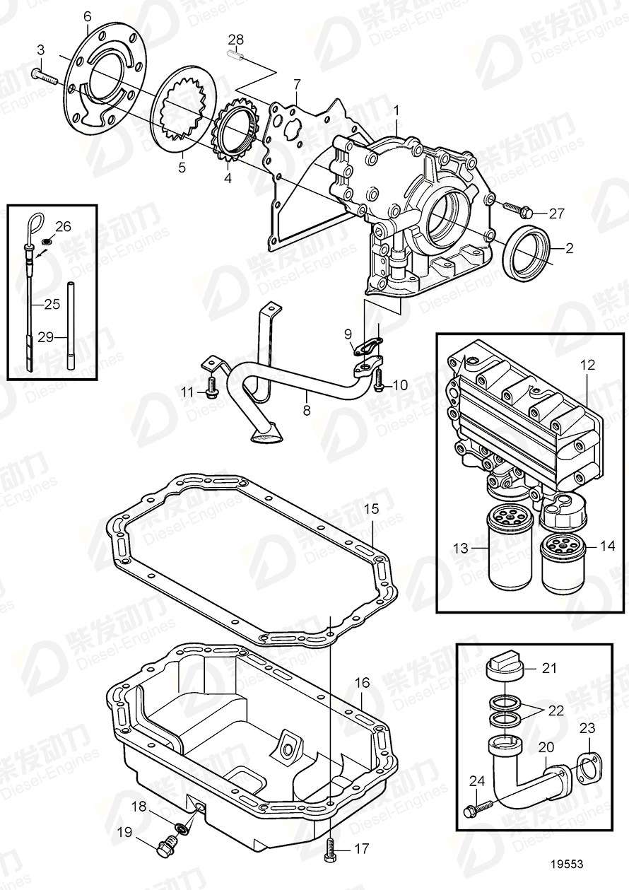volvo penta Gasket 20405915 Drawing volvo penta Gasket 20405915 Drawing